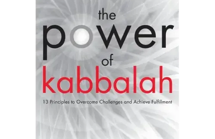 The Power of Kabbalah